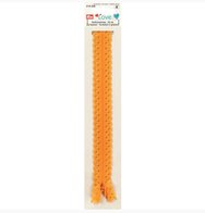 20 cm Prym geel kanten rits